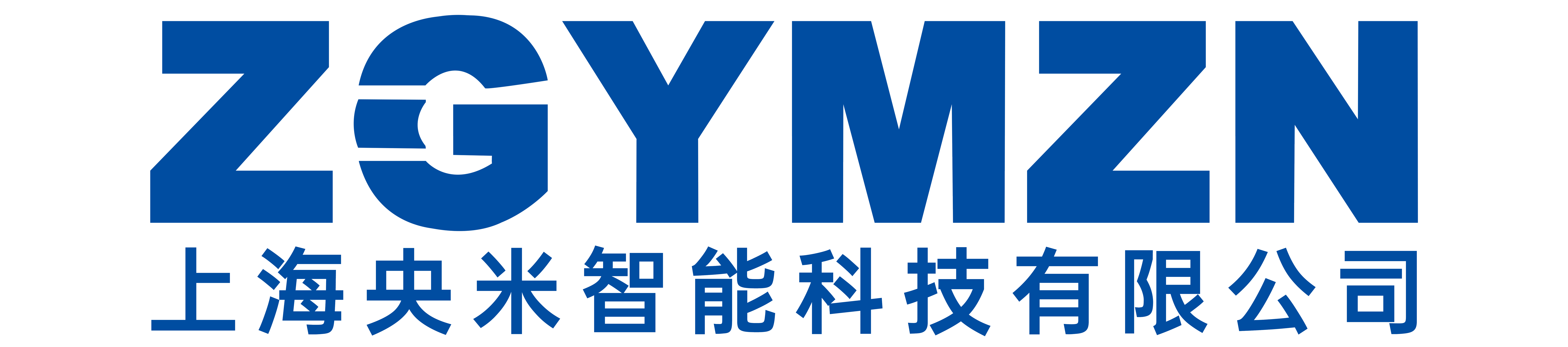 五月天综合网,国产在线一区二区综合免费视频,国产精品综合久久第一页,婷婷五月综合缴情在线视频